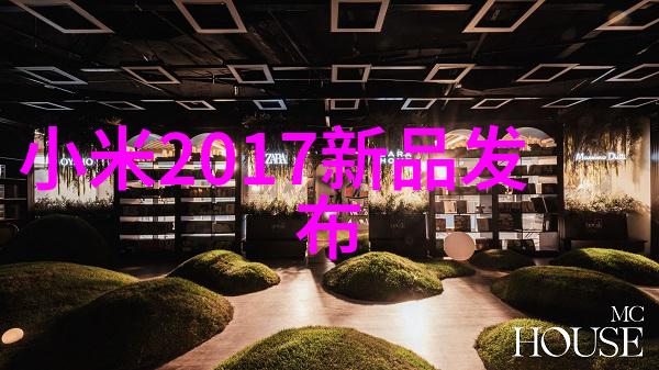 国产芯片最新进展从自给自足到全球领先的逆袭之旅