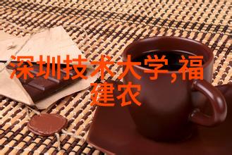 一体化机柜集成解决方案的现代数据中心关键