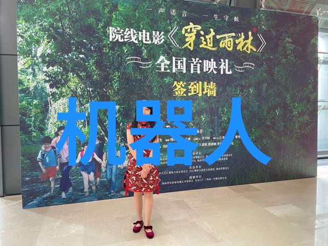 化工管件-化学工业配件的选择与应用策略