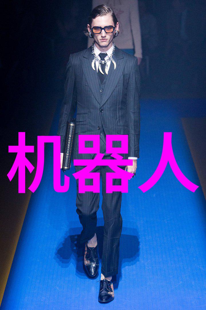 儿童多元智能测评系统构建全面发展的教育评价框架