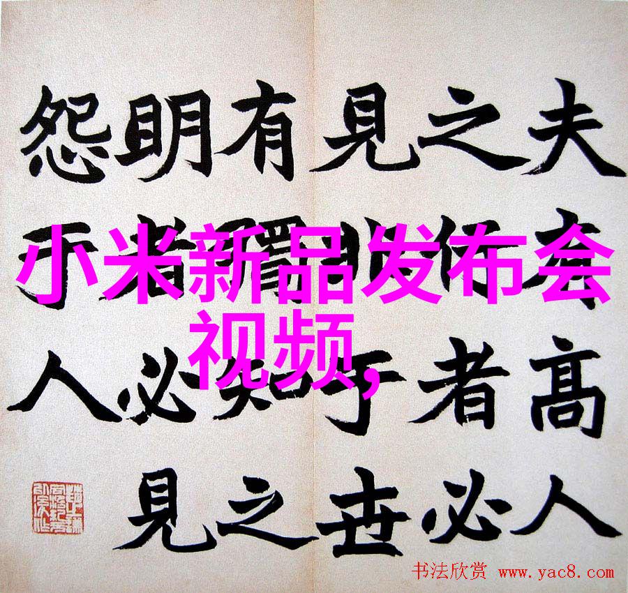 妹妹中考前让我C了1次作文-助力梦想我一次的作文C背后的故事