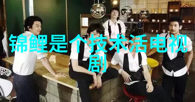 探索创新之源中国专利查询网的便捷与深度