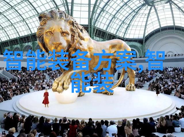 去离子微排放绿色制造新趋势RO反渗透技术在现代制药中的应用分析
