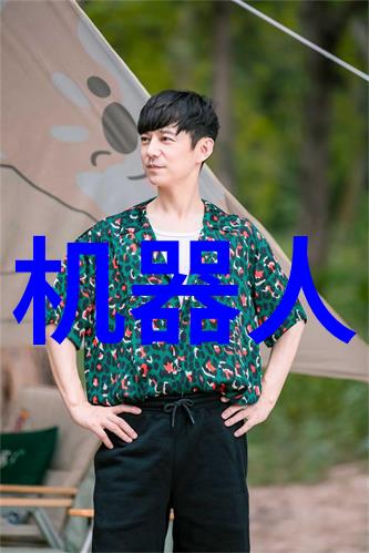 光芒之轮辐照灭菌的诗篇
