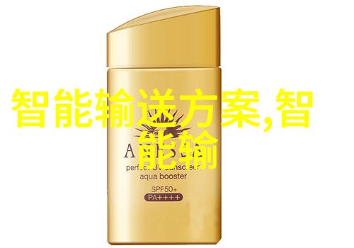 穿越芯片迷宫解锁每一道电路层的密码