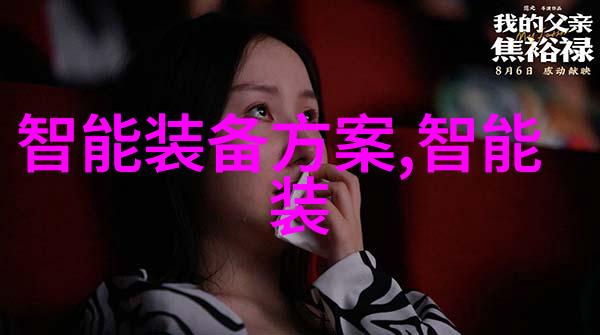 钢管消防涂塑生产厂家-高性能钢管消防涂塑技术与应用