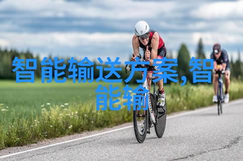 中国化工装备 - 绿色化学中国化工装备行业的新发展方向