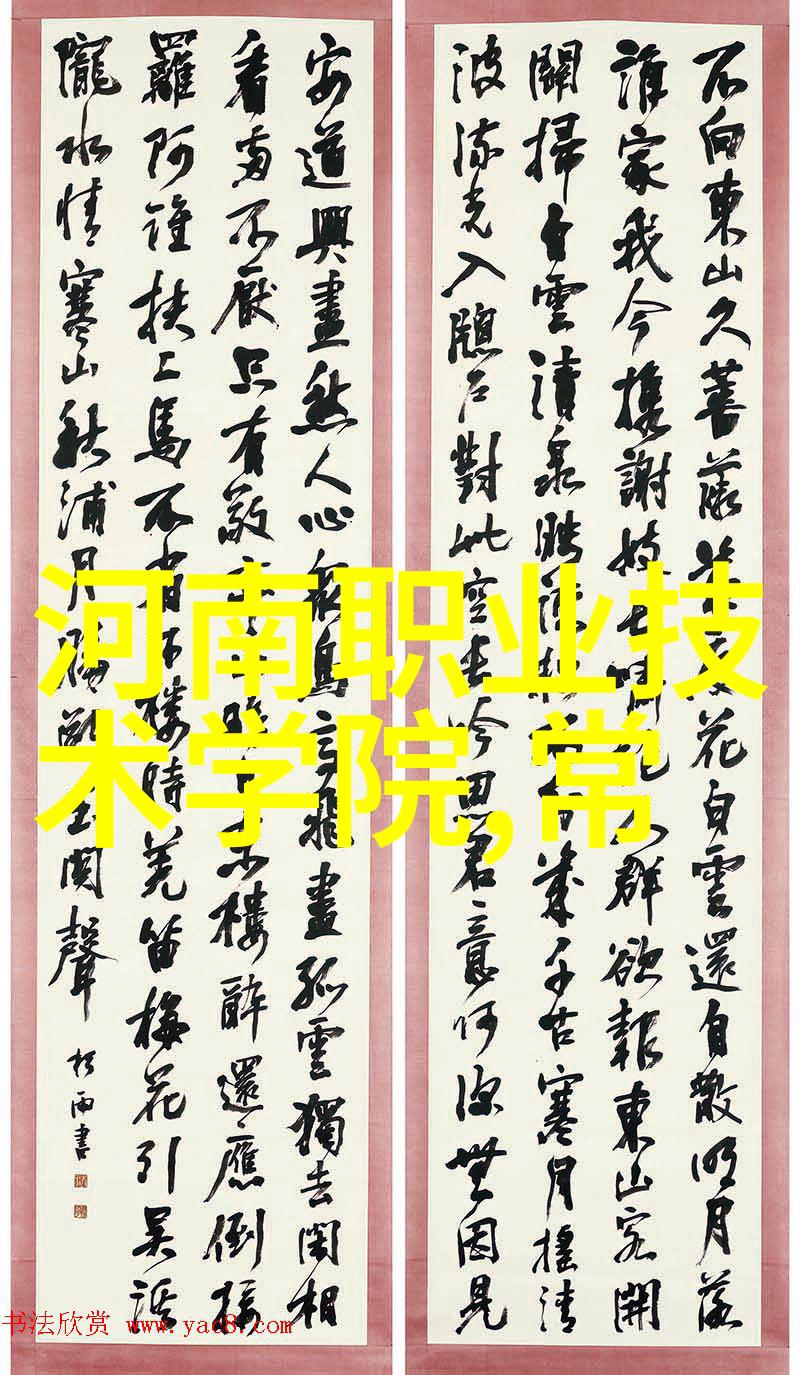 影音先锋探索亚洲文化之窗的中文字幕世界