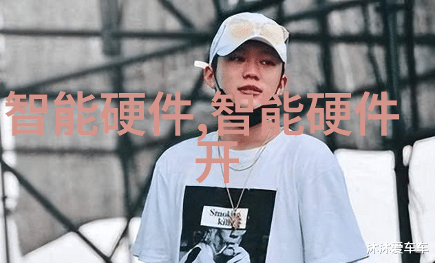尘中仙古代隐逸美人