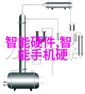 实验室废气处理 - 净化未来实验室废气处理技术的创新与实践