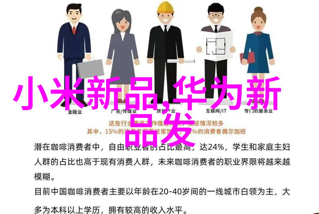 PP冷却塔方形填料-提高效率与耐久性的PP冷却塔方形填料应用探究