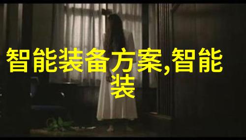 AI驱动的健身追踪器将带来什么样的训练体验