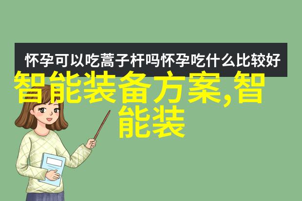在进行大规模生产时对于不同规格的产品如何有效地管理其原材料库存量