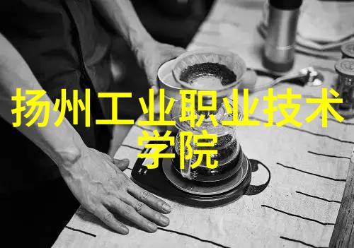 回收梦想废品再生之旅
