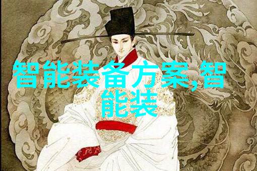 中国自主研发芯片从依赖进步到主导发展