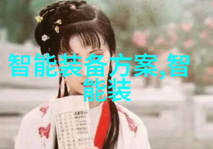 小鸭迷你洗衣机真的是直降500元的好时机吗售价仅需3280元