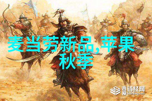 自动化与人工智能的结合专科装备技术发展报告