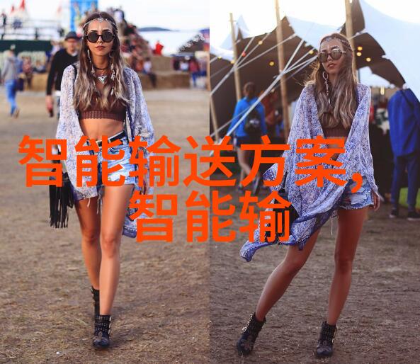 绿色未来净化大师的守护者