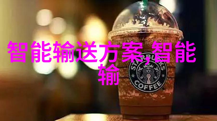 化学清洁剂在医疗环境中的应用与挑战