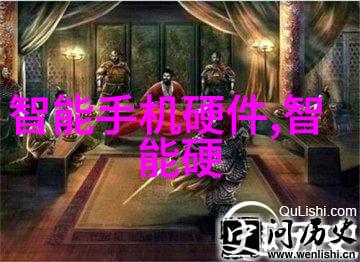 非门芯片革命开启新一代逻辑设计的智能时代