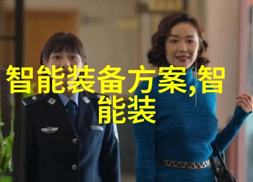 摩尔线程自然界中集成IC芯片的独角兽四年估值255亿启动A股上市之旅