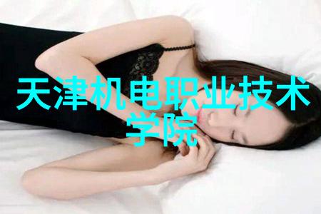 一面亲一面膜下的免费 - 亲密无间的免费美容之旅揭秘一面亲一面膜的奥秘