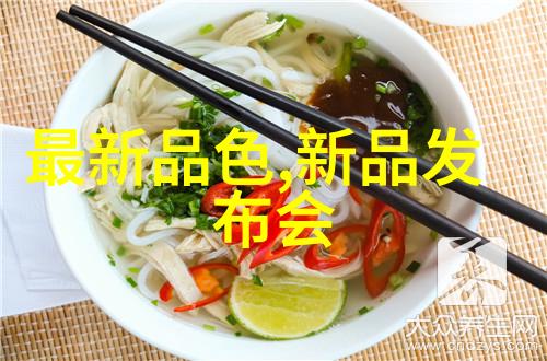 山东高速集团在2023年智能装备展上以产业链布局为舵船创新链条如同织女的神针精准刺入未来推动新质生产