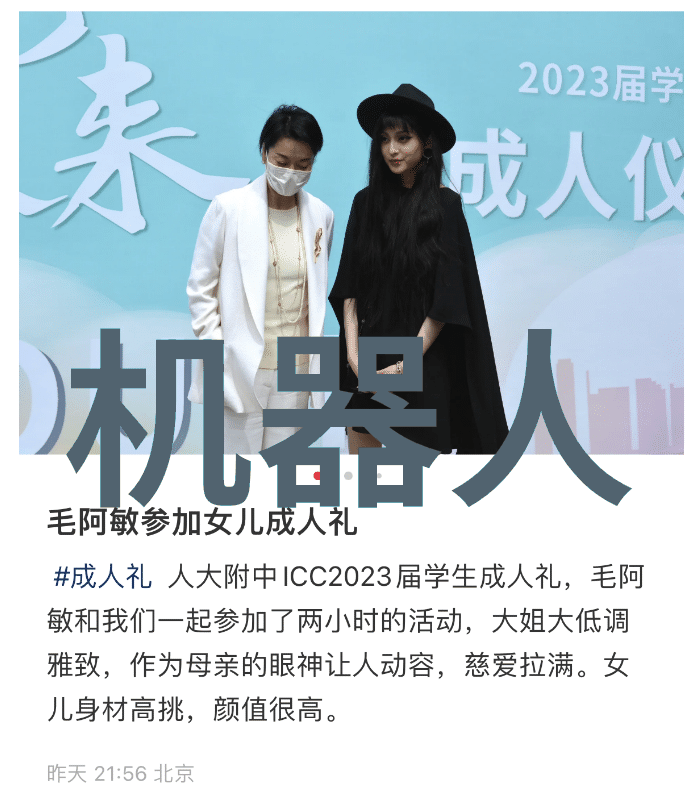 立式分离器结构图我的实验室新宠物