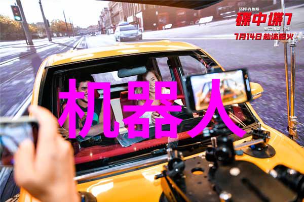 水净之道清源仪的奇迹