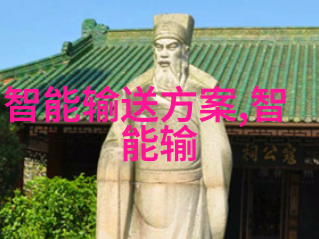 管式离心分离机技术高效液体处理设备