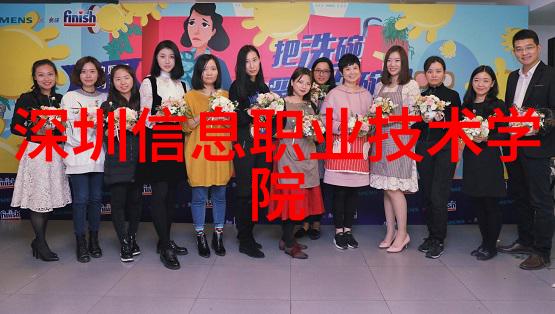 主题我手头上的实验室仪器设备清单