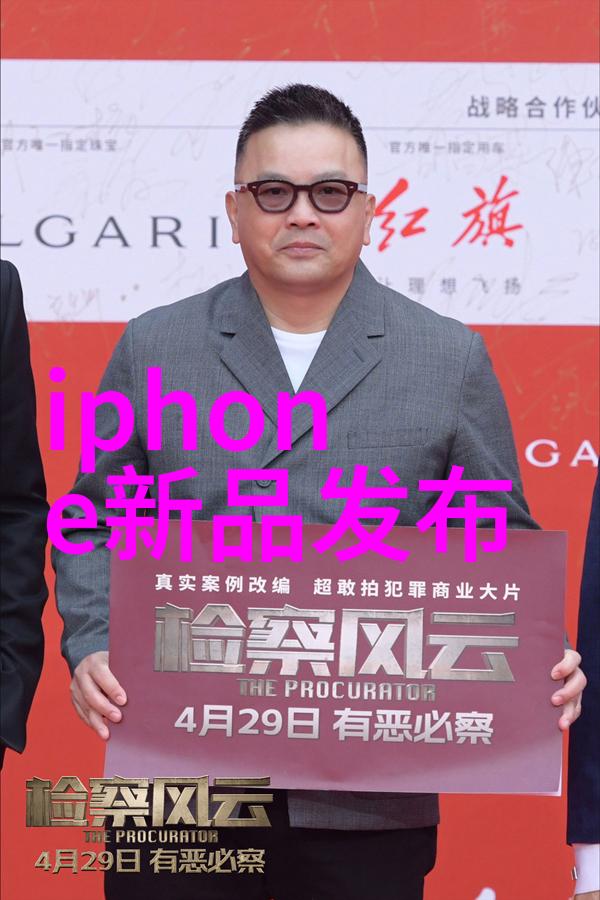 智能设备方案从家里的管家到生活的笑星
