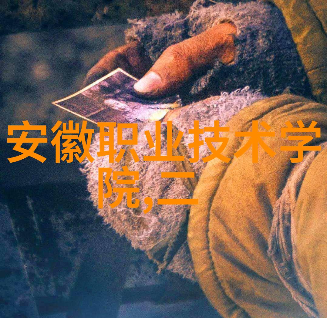 主题我来帮你搞定那复杂的吸收塔设备图