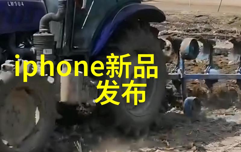 创新的材料应用现代塑料反应釜的革新之路