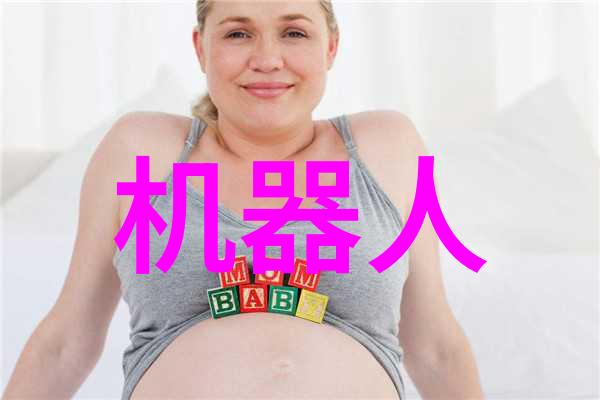 清澈河流下的污染秘密揭开水质检测的幕纱