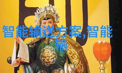 液力耦合器的应用与优势探究