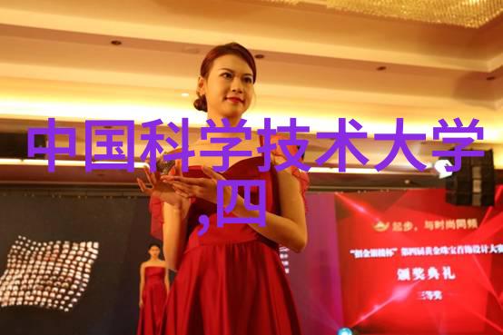 微观防线探秘生物安全柜的神奇世界