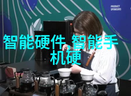 主题我亲眼见证的台积电偷偷代工麒麟9000背后的故事与影响