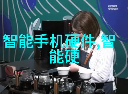 实验室化学反应釜的安全操作与维护