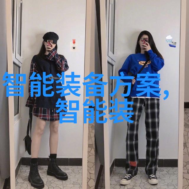 纯化水制备设备的选择与配置
