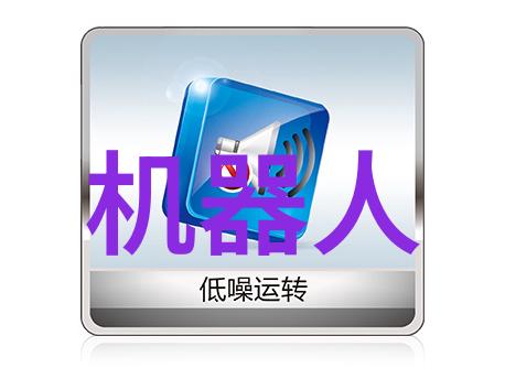 梁医生不可以限医疗无界慈悲为怀