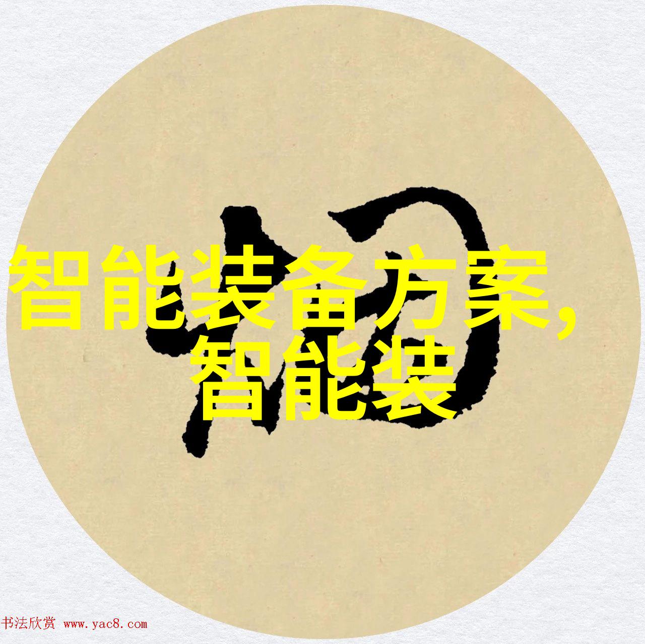Oppo新品发布不仅拍照神器还是你的新宠物