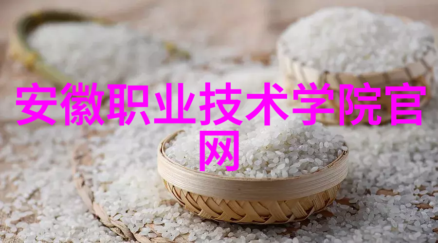 水源净化探索适宜的PH值界限