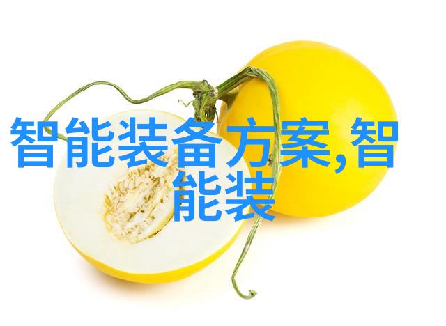 餐具消毒新技术保证食品安全的高效解决方案