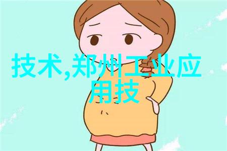 我来告诉你反应器的结构组成怎么样