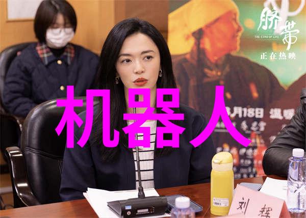 拼板胶黏合梦想的线缕