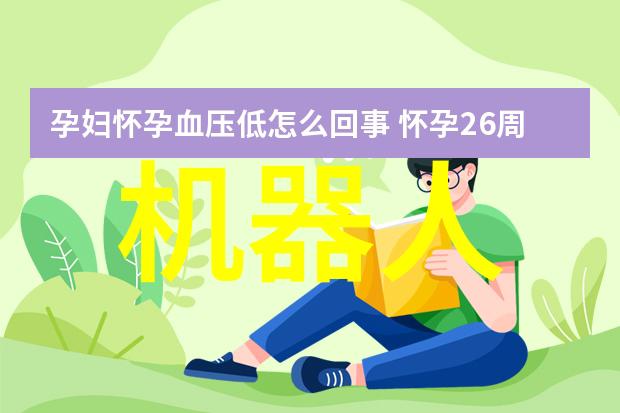 临汾社会推广新型树脂井盖烘干机提高褐煤利用效率