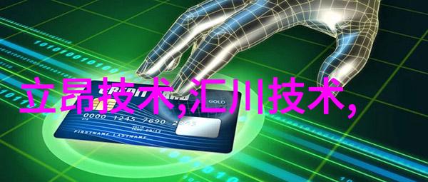 中南财经政法大学-深耕金融法律教育引领未来商业风向变动