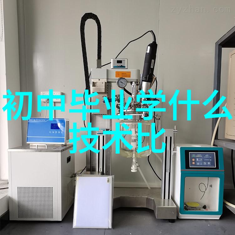 pp-r管材与其他塑料管材相比有什么优势