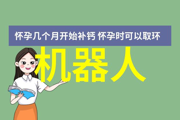 继的朋友们第50话连贯看SVIP-追踪故事线揭秘第五十章的深度解析